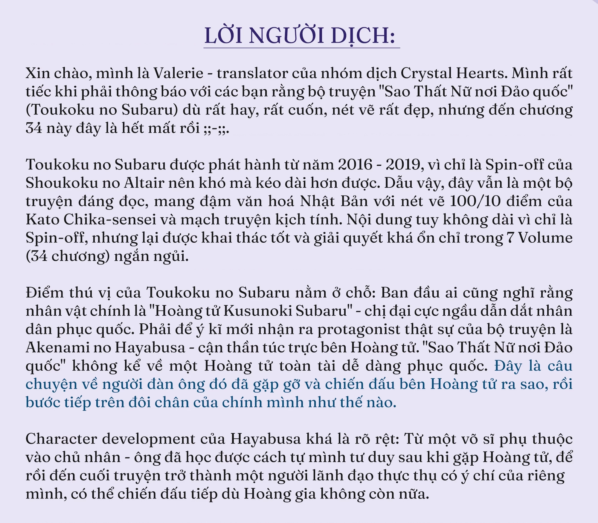 Sao Thất Nữ Nơi Đảo Quốc (Spin-Off Shoukoku No Altair) Chapter 34 - 50