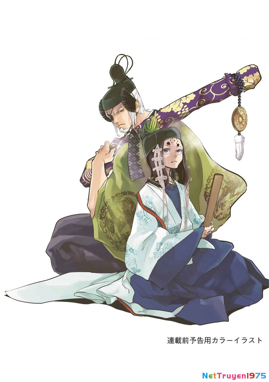 Sao Thất Nữ Nơi Đảo Quốc (Spin-Off Shoukoku No Altair) Chapter 34 - 54