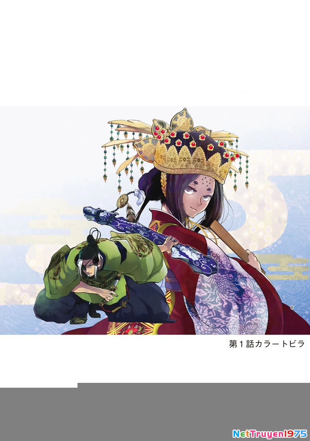 Sao Thất Nữ Nơi Đảo Quốc (Spin-Off Shoukoku No Altair) Chapter 34 - 55