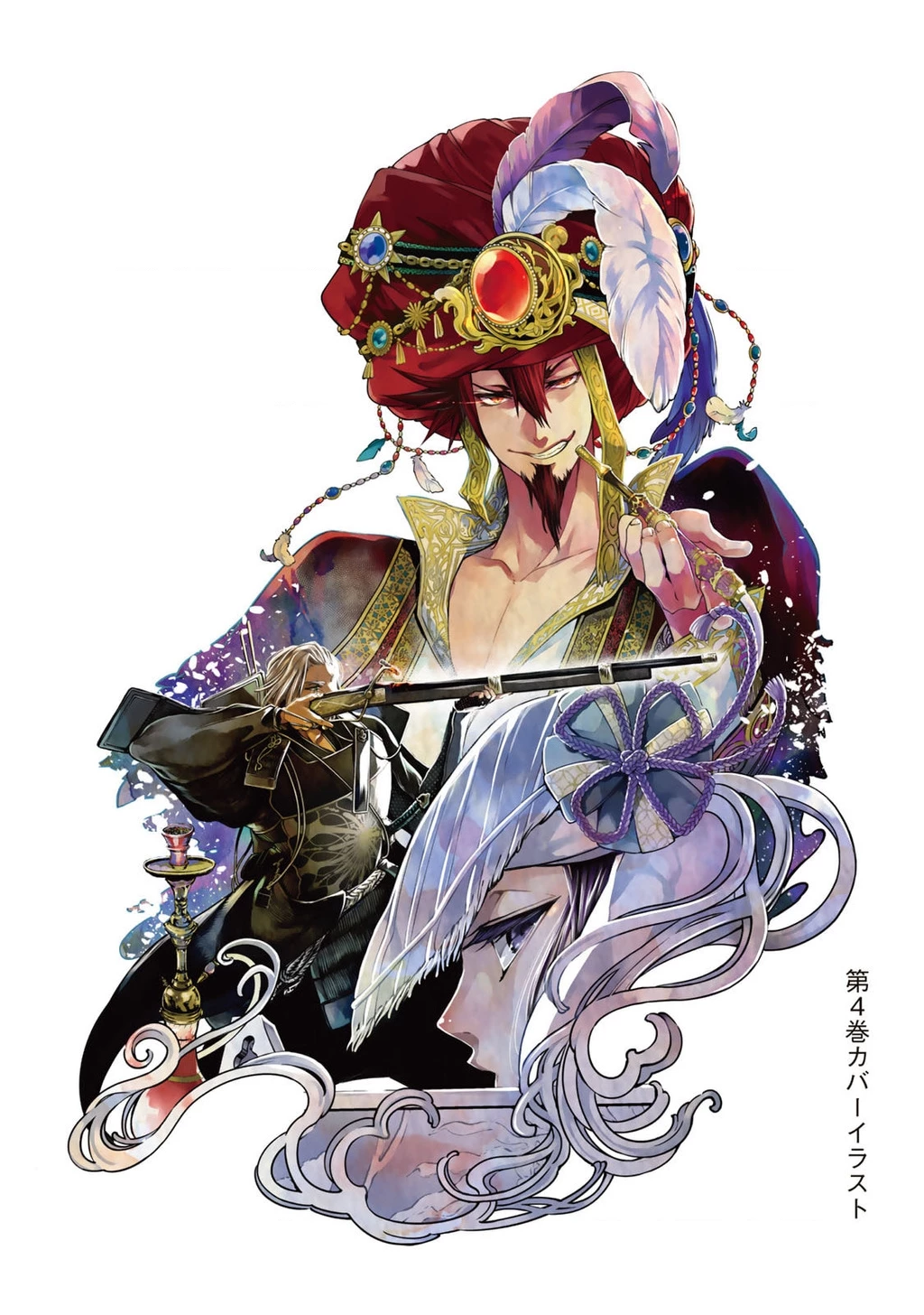Sao Thất Nữ Nơi Đảo Quốc (Spin-Off Shoukoku No Altair) Chapter 34 - 60