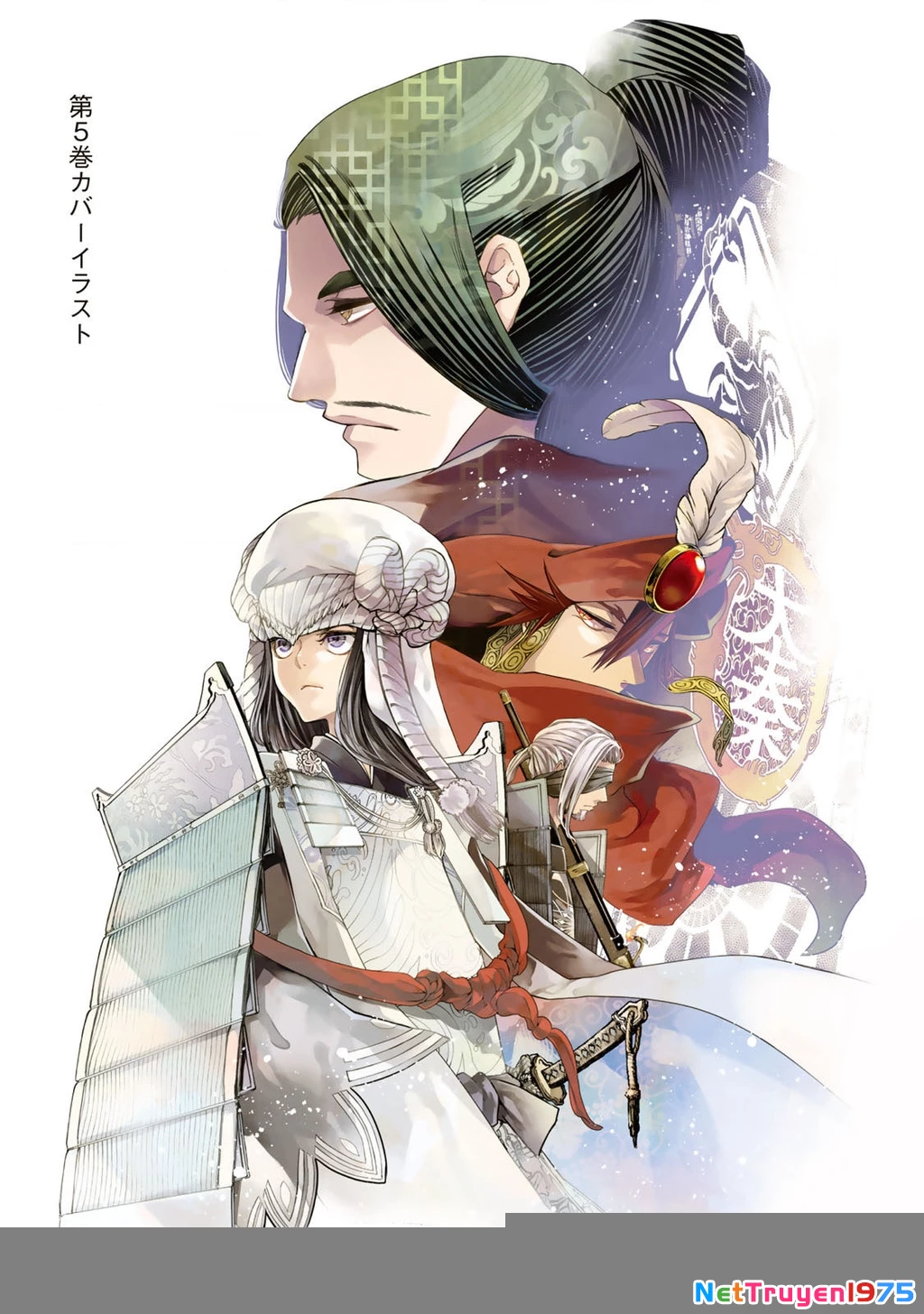 Sao Thất Nữ Nơi Đảo Quốc (Spin-Off Shoukoku No Altair) Chapter 34 - 61