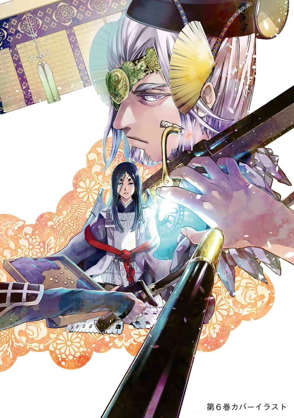 Sao Thất Nữ Nơi Đảo Quốc (Spin-Off Shoukoku No Altair) Chapter 34 - 62