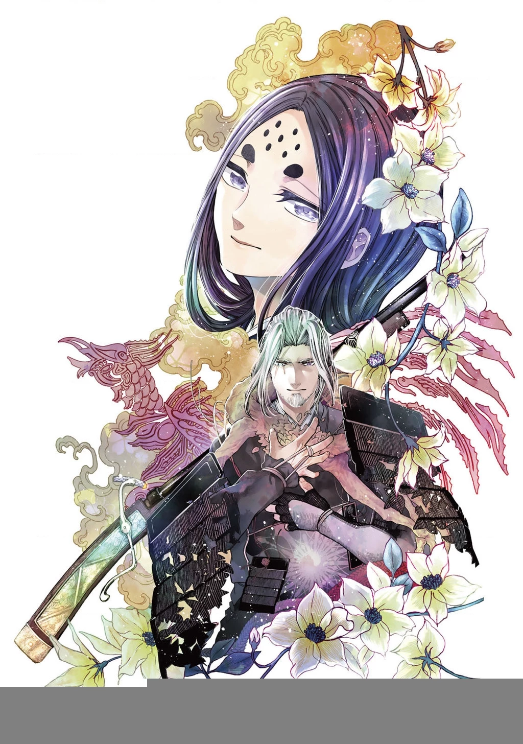 Sao Thất Nữ Nơi Đảo Quốc (Spin-Off Shoukoku No Altair) Chapter 34 - 63