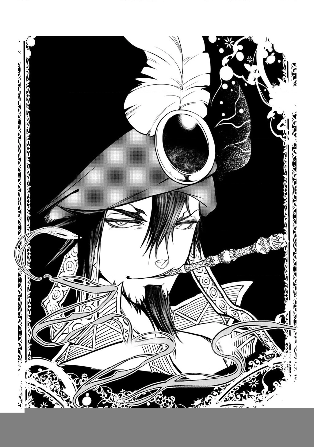 Sao Thất Nữ Nơi Đảo Quốc (Spin-Off Shoukoku No Altair) Chapter 34 - 65