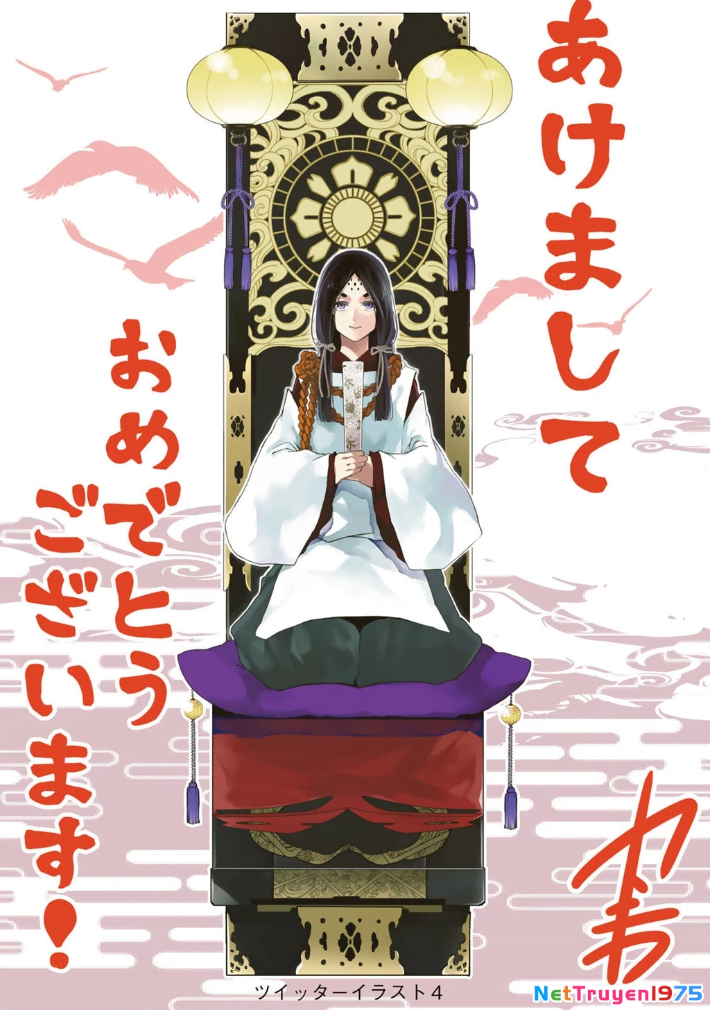 Sao Thất Nữ Nơi Đảo Quốc (Spin-Off Shoukoku No Altair) Chapter 34 - 69