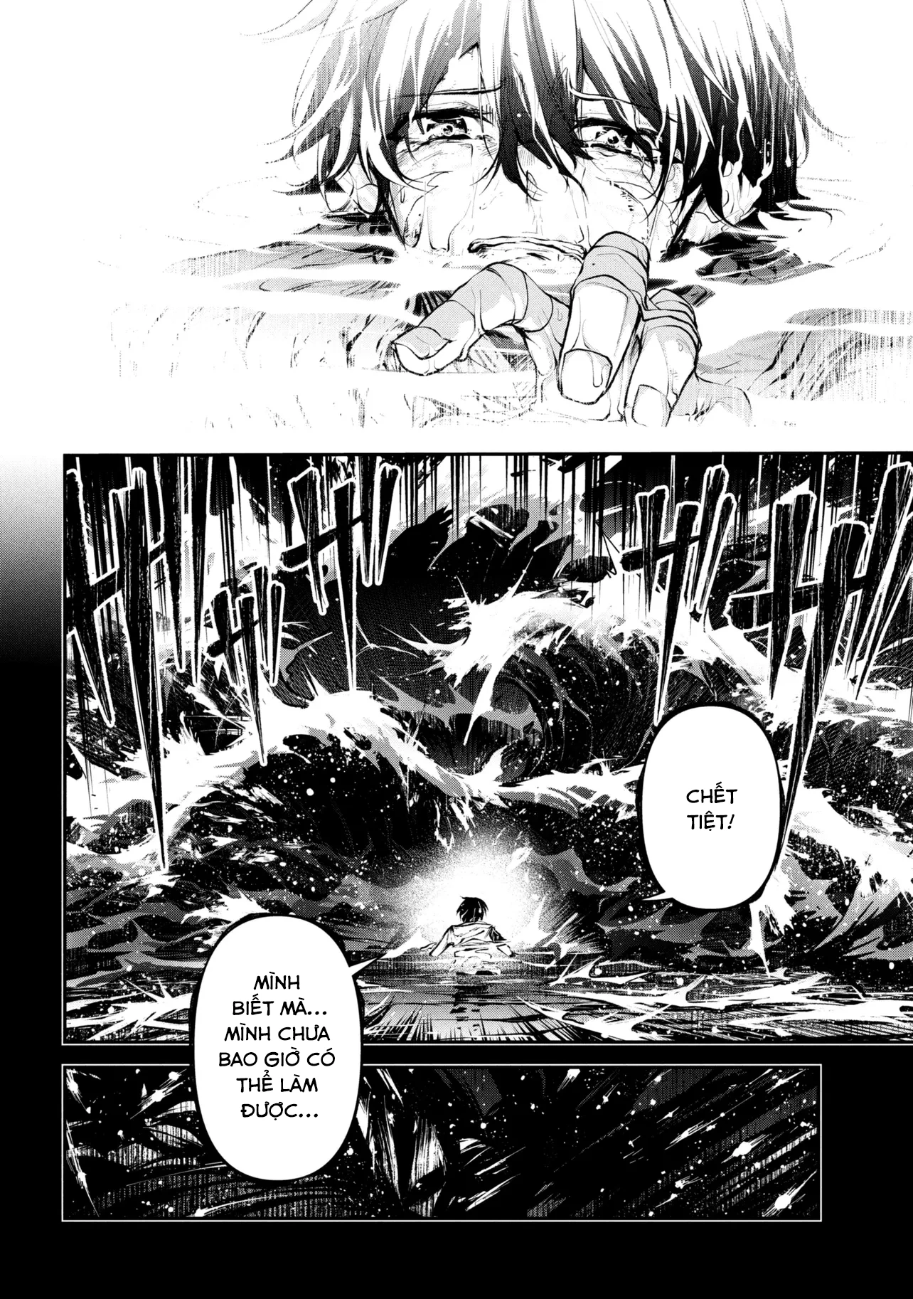 Đây là Ủy ban Đình trệ Tận thế Chapter 1 - 57
