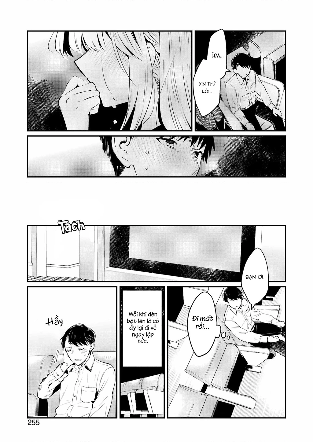 Thước phim phi hư cấu của cả hai Oneshot - 10