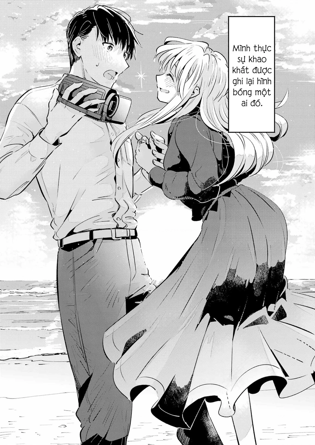 Thước phim phi hư cấu của cả hai Oneshot - 41