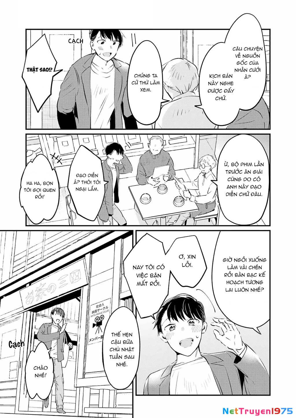 Thước phim phi hư cấu của cả hai Oneshot - 46