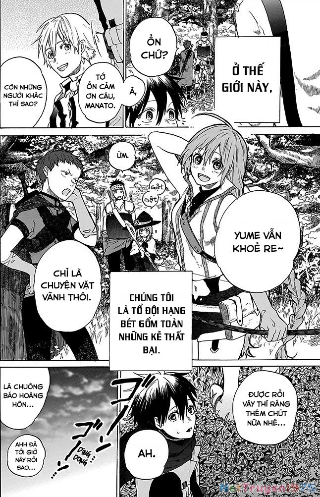 Hai to Gensou no Grimgar Chapter 1 - Trang 2