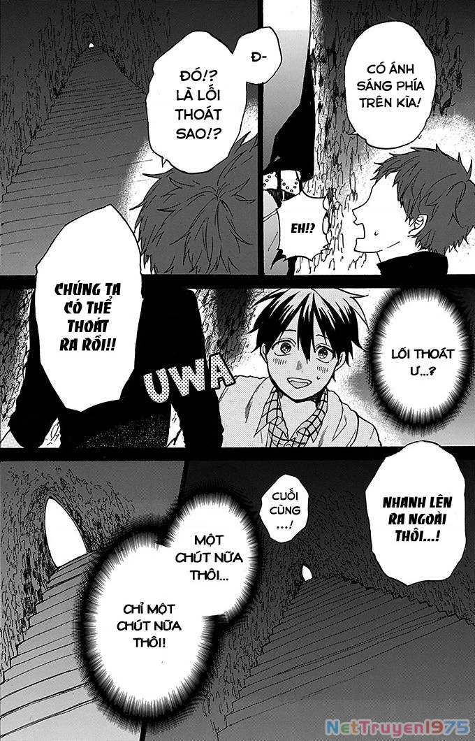 Hai to Gensou no Grimgar Chapter 1 - Trang 2