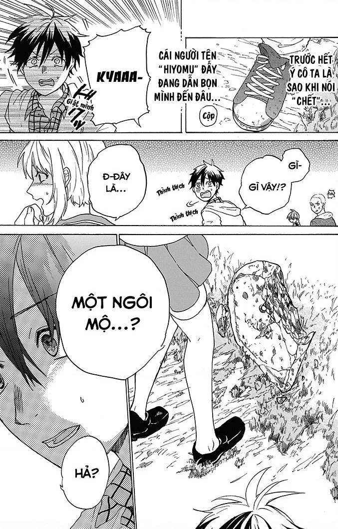 Hai to Gensou no Grimgar Chapter 1 - Trang 2