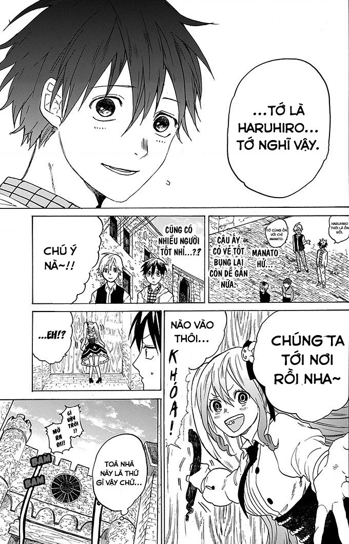 Hai to Gensou no Grimgar Chapter 1 - Trang 2