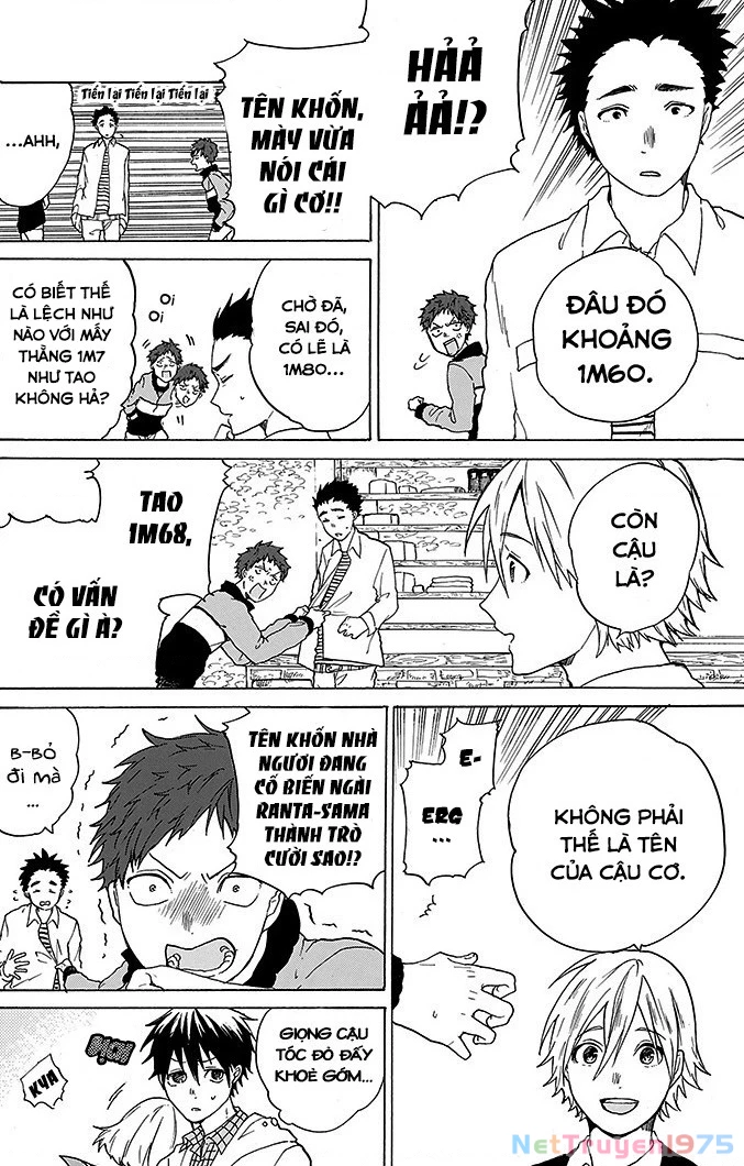 Hai to Gensou no Grimgar Chapter 1 - Trang 2