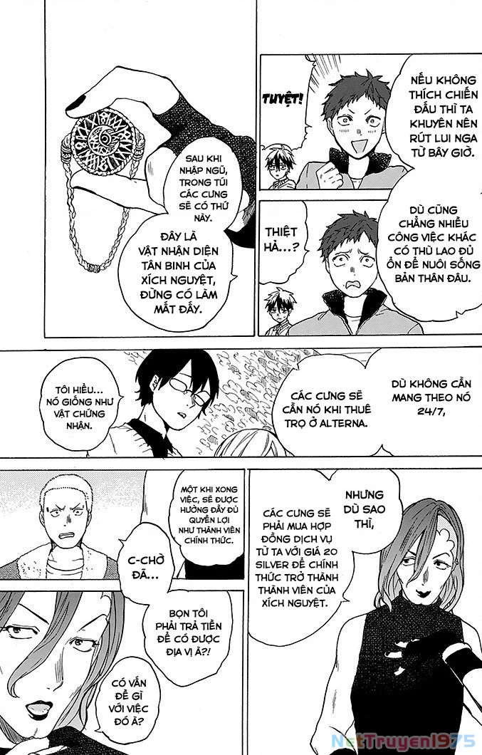 Hai to Gensou no Grimgar Chapter 1 - Trang 2