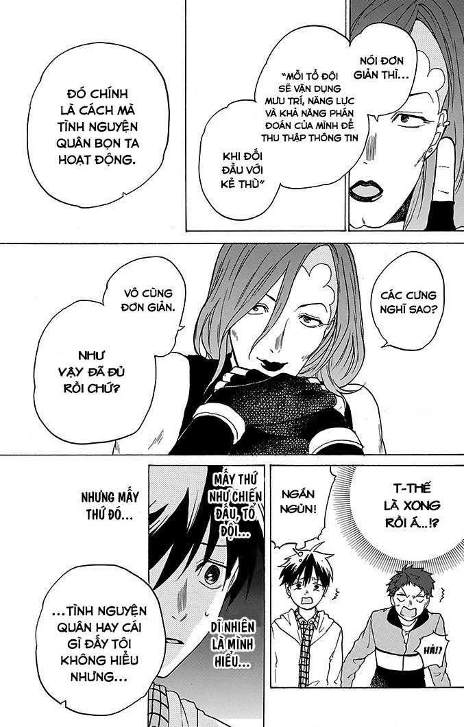 Hai to Gensou no Grimgar Chapter 1 - Trang 2