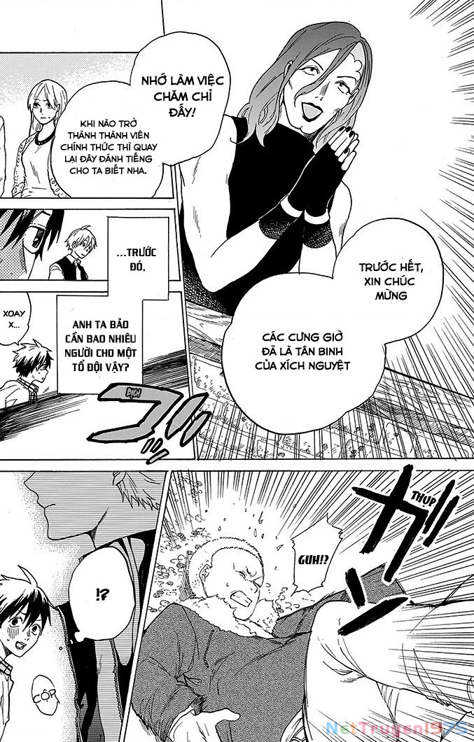 Hai to Gensou no Grimgar Chapter 1 - Trang 2