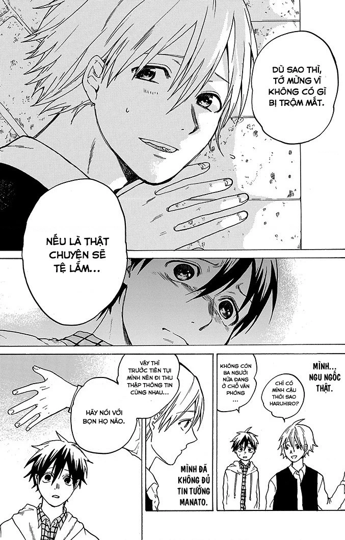Hai to Gensou no Grimgar Chapter 1 - Trang 2