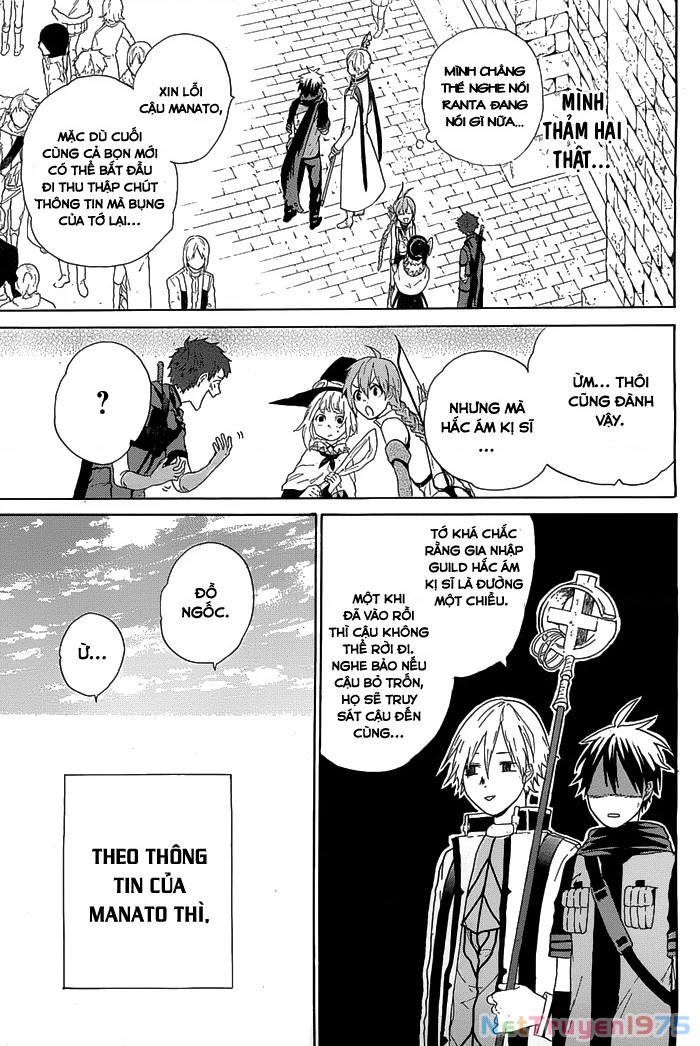 Hai to Gensou no Grimgar Chapter 2 - Trang 2