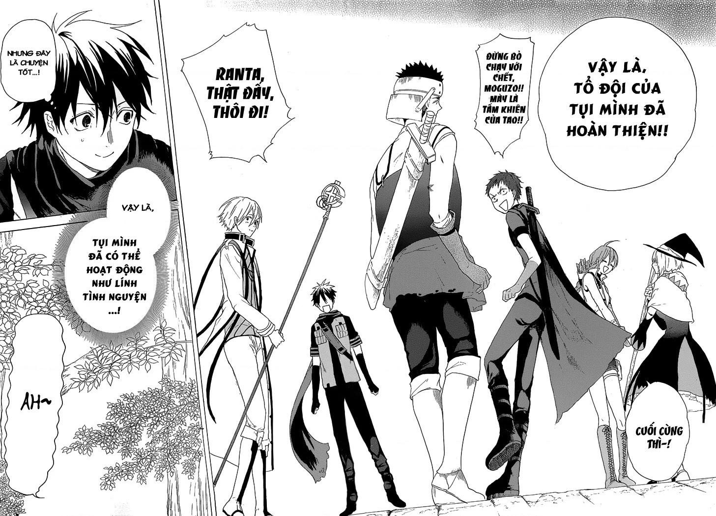 Hai to Gensou no Grimgar Chapter 2 - Trang 2