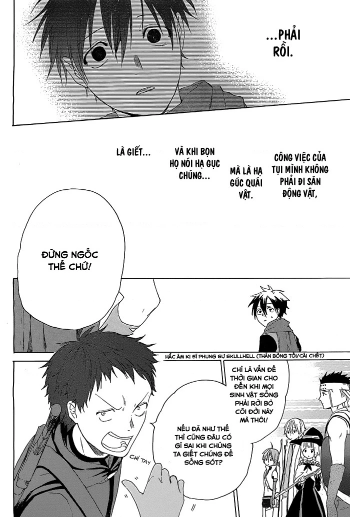 Hai to Gensou no Grimgar Chapter 2 - Trang 2