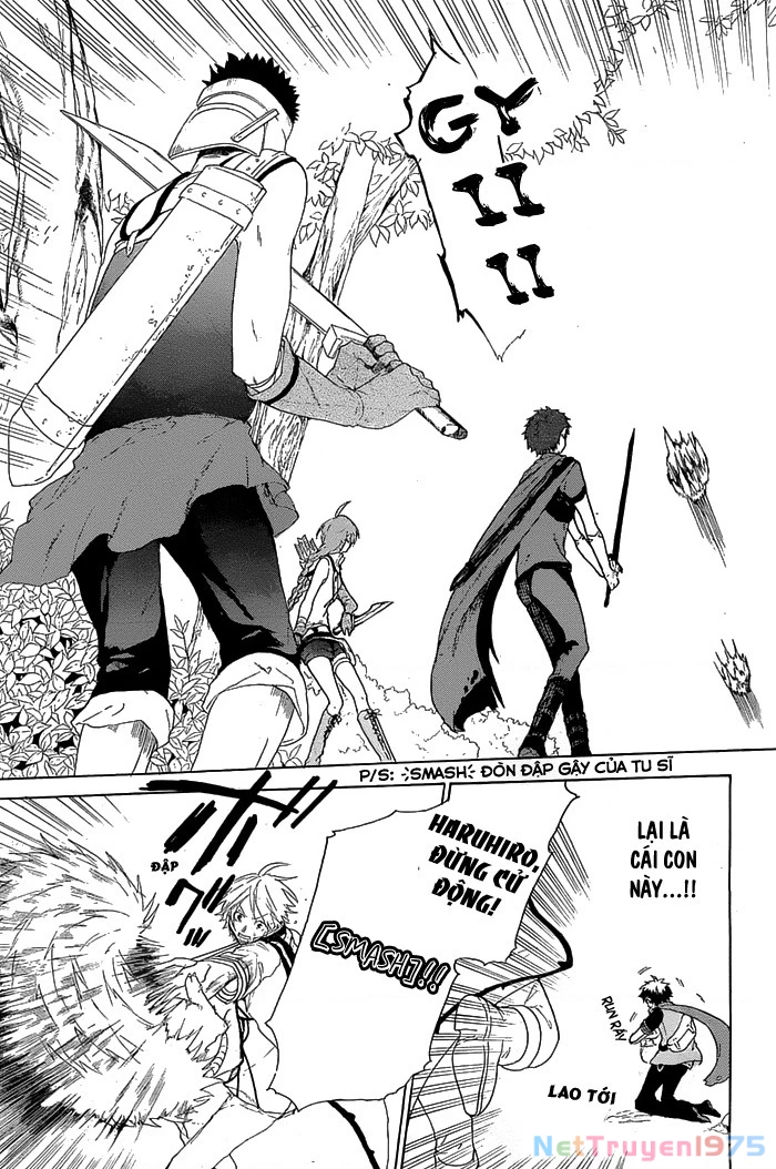 Hai to Gensou no Grimgar Chapter 2 - Trang 2