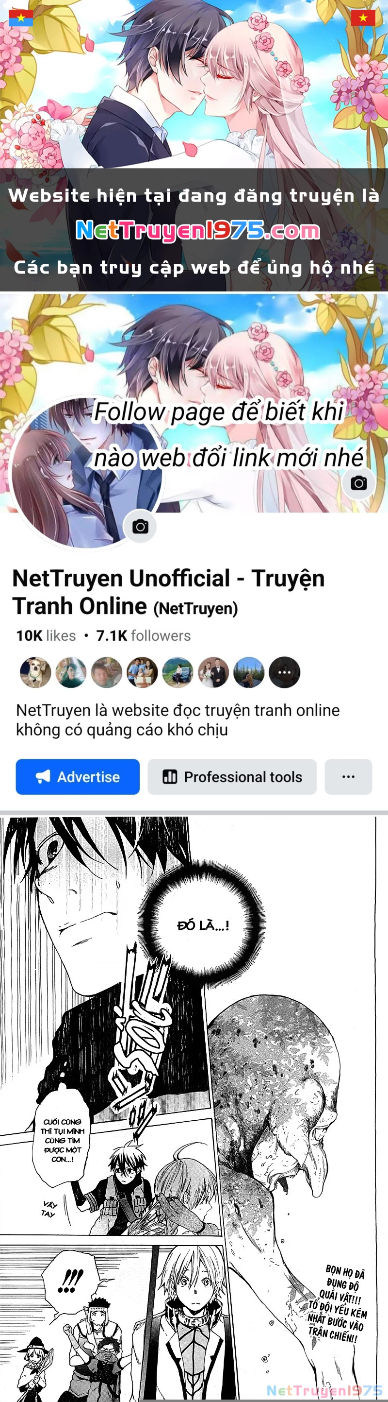 Hai to Gensou no Grimgar Chapter 3 - 1