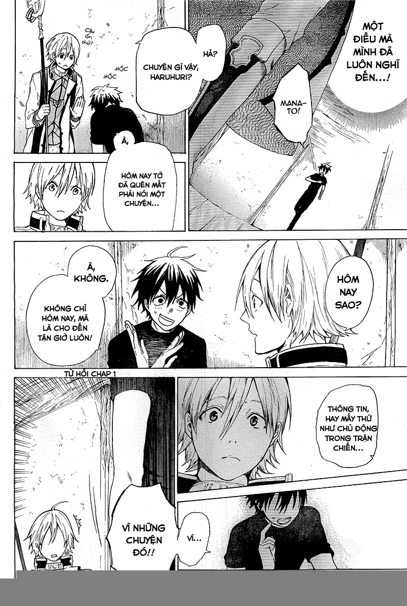 Hai to Gensou no Grimgar Chapter 3 - Trang 2