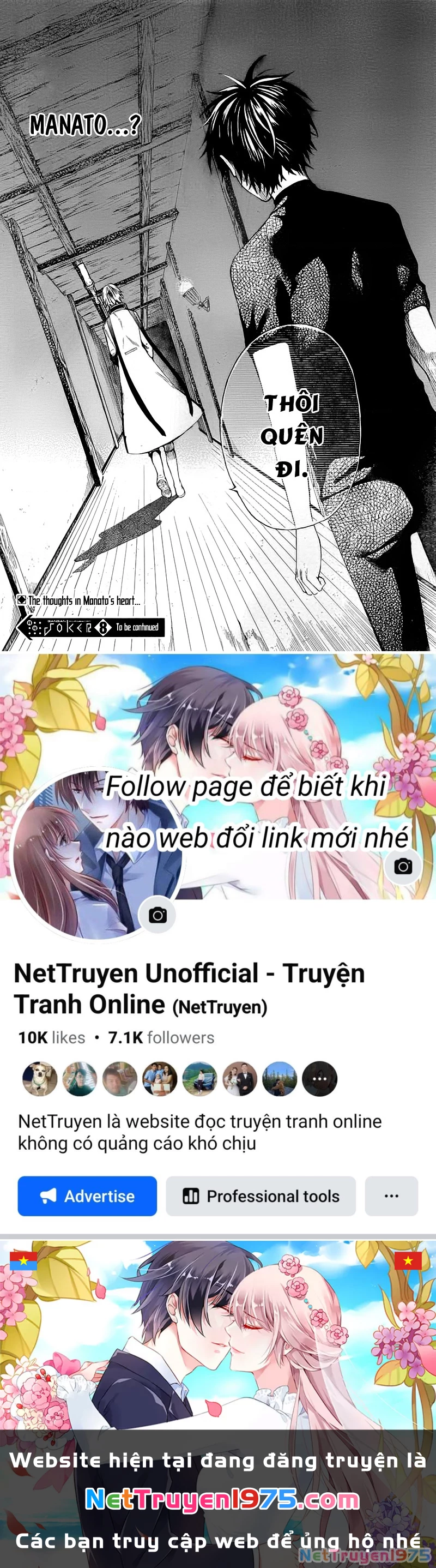 Hai to Gensou no Grimgar Chapter 3 - Trang 2