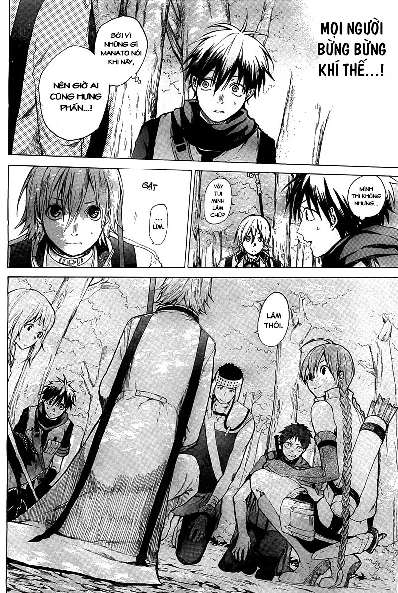Hai to Gensou no Grimgar Chapter 4 - Trang 2