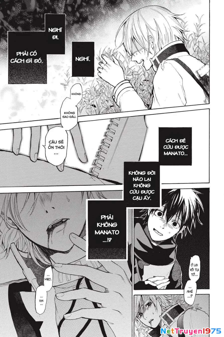 Hai to Gensou no Grimgar Chapter 5 - Trang 2