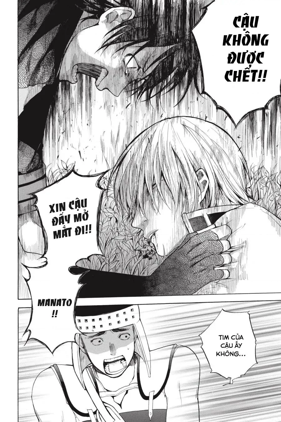 Hai to Gensou no Grimgar Chapter 5 - Trang 2