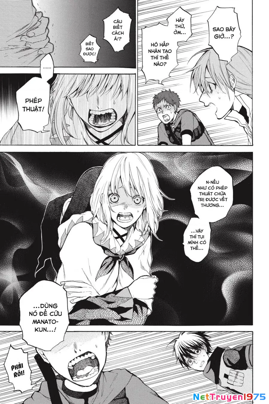 Hai to Gensou no Grimgar Chapter 5 - Trang 2
