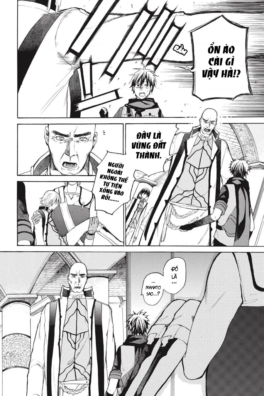 Hai to Gensou no Grimgar Chapter 5 - Trang 2