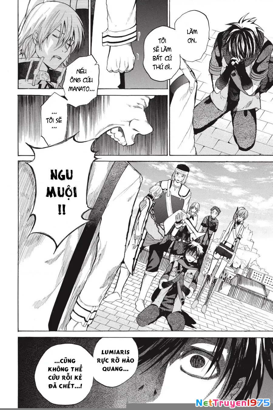 Hai to Gensou no Grimgar Chapter 5 - Trang 2