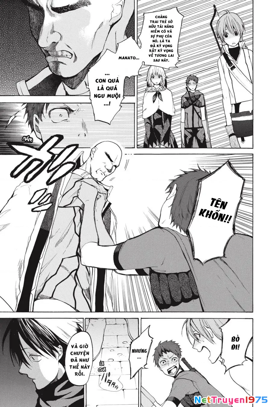 Hai to Gensou no Grimgar Chapter 5 - Trang 2