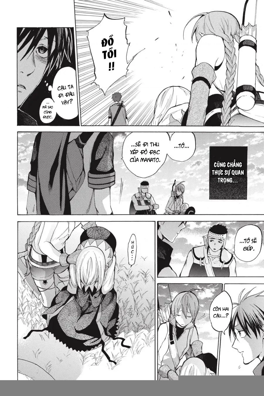 Hai to Gensou no Grimgar Chapter 5 - Trang 2