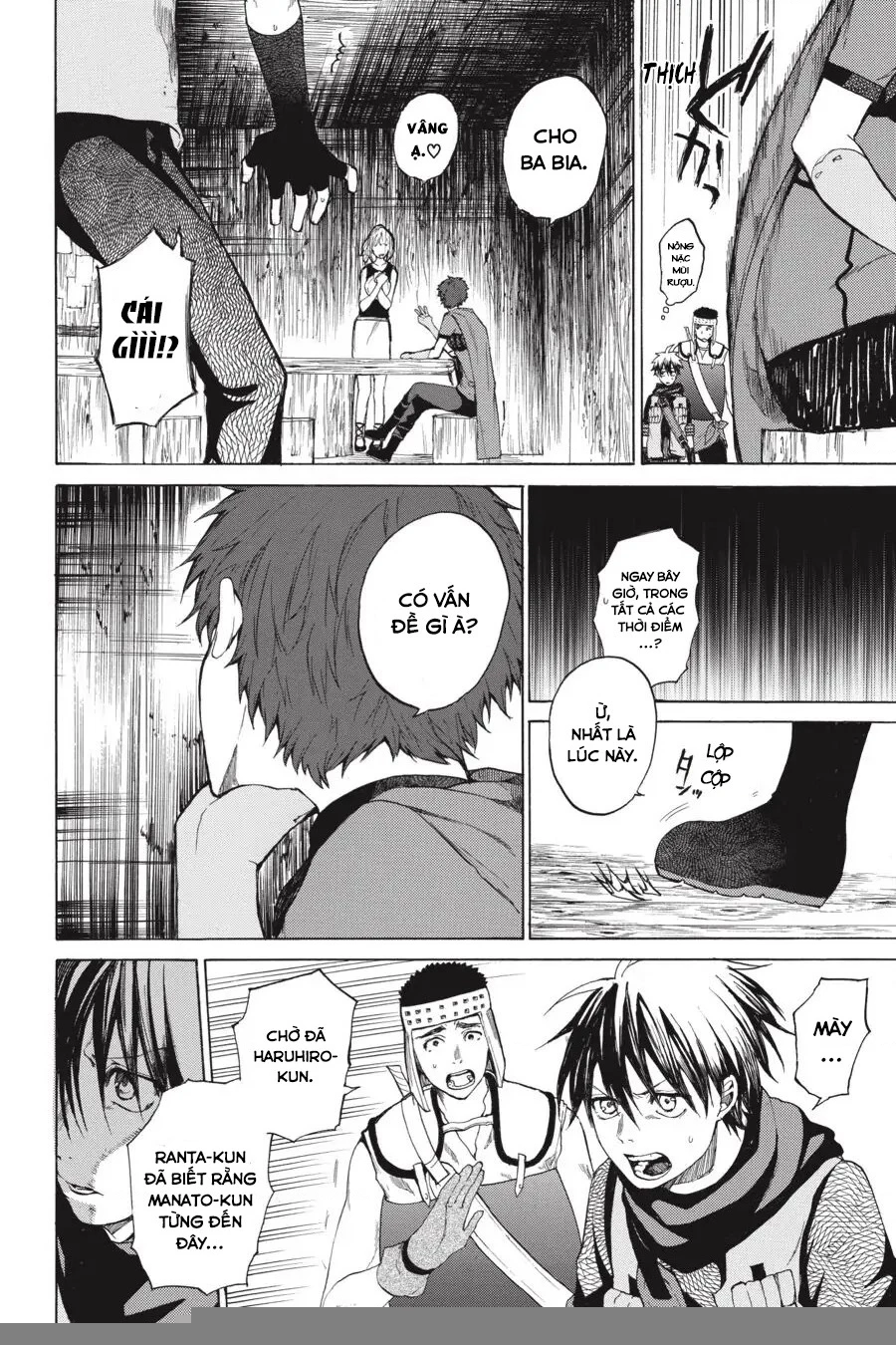 Hai to Gensou no Grimgar Chapter 5 - Trang 2