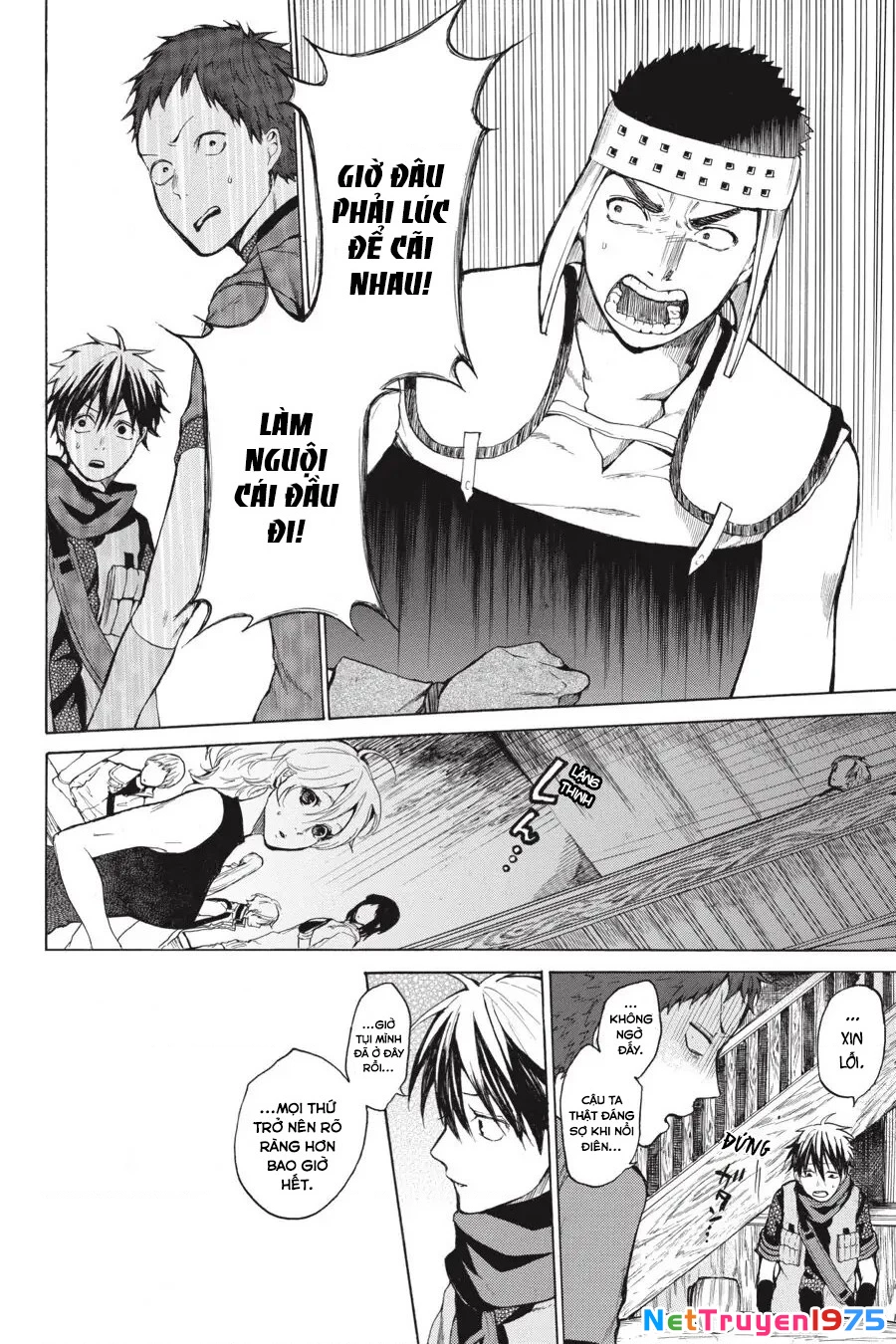 Hai to Gensou no Grimgar Chapter 5 - Trang 2