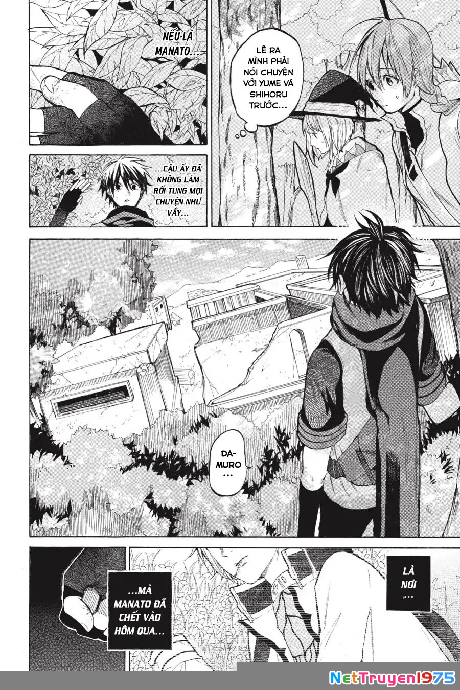 Hai to Gensou no Grimgar Chapter 6 - Trang 2