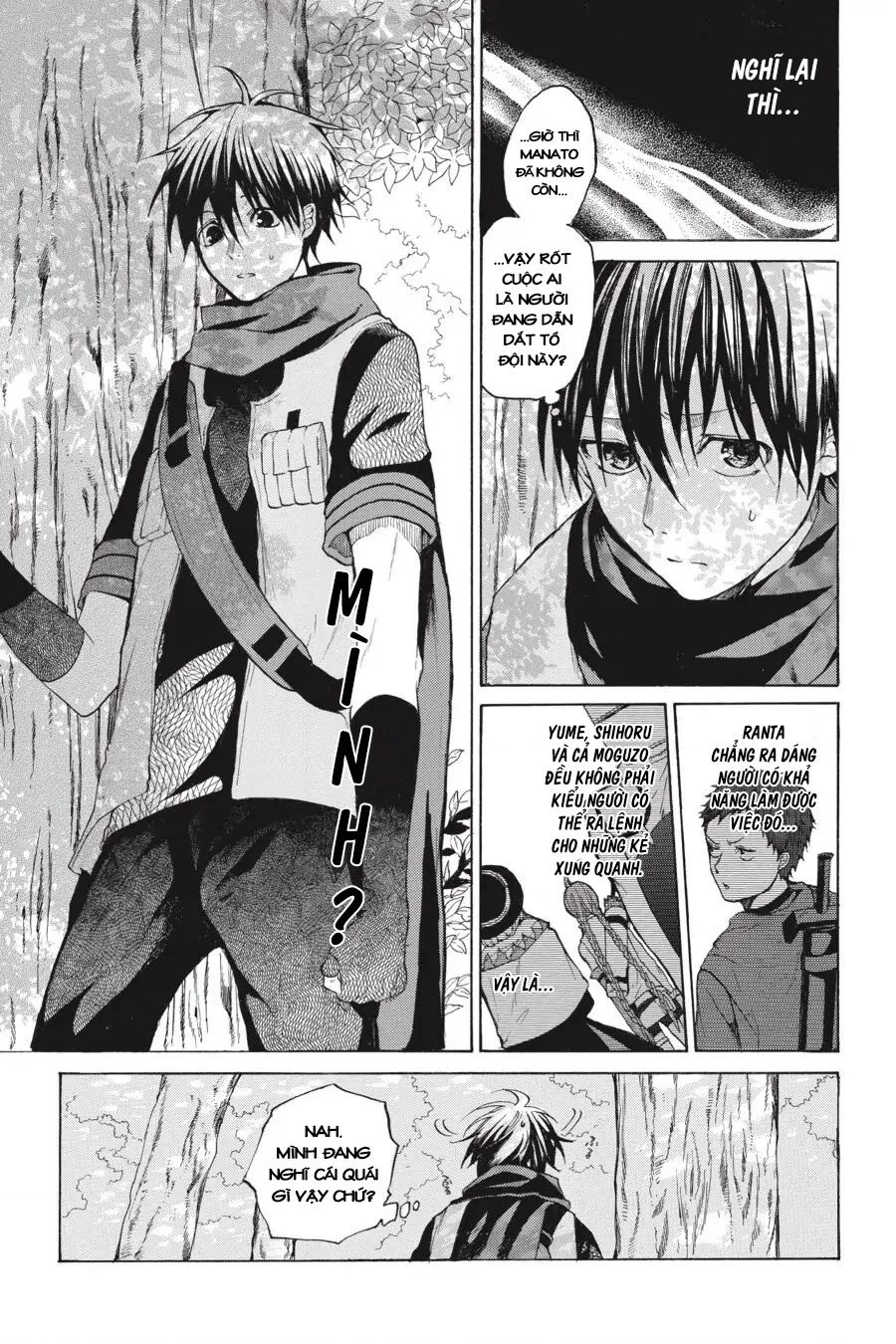 Hai to Gensou no Grimgar Chapter 6 - Trang 2