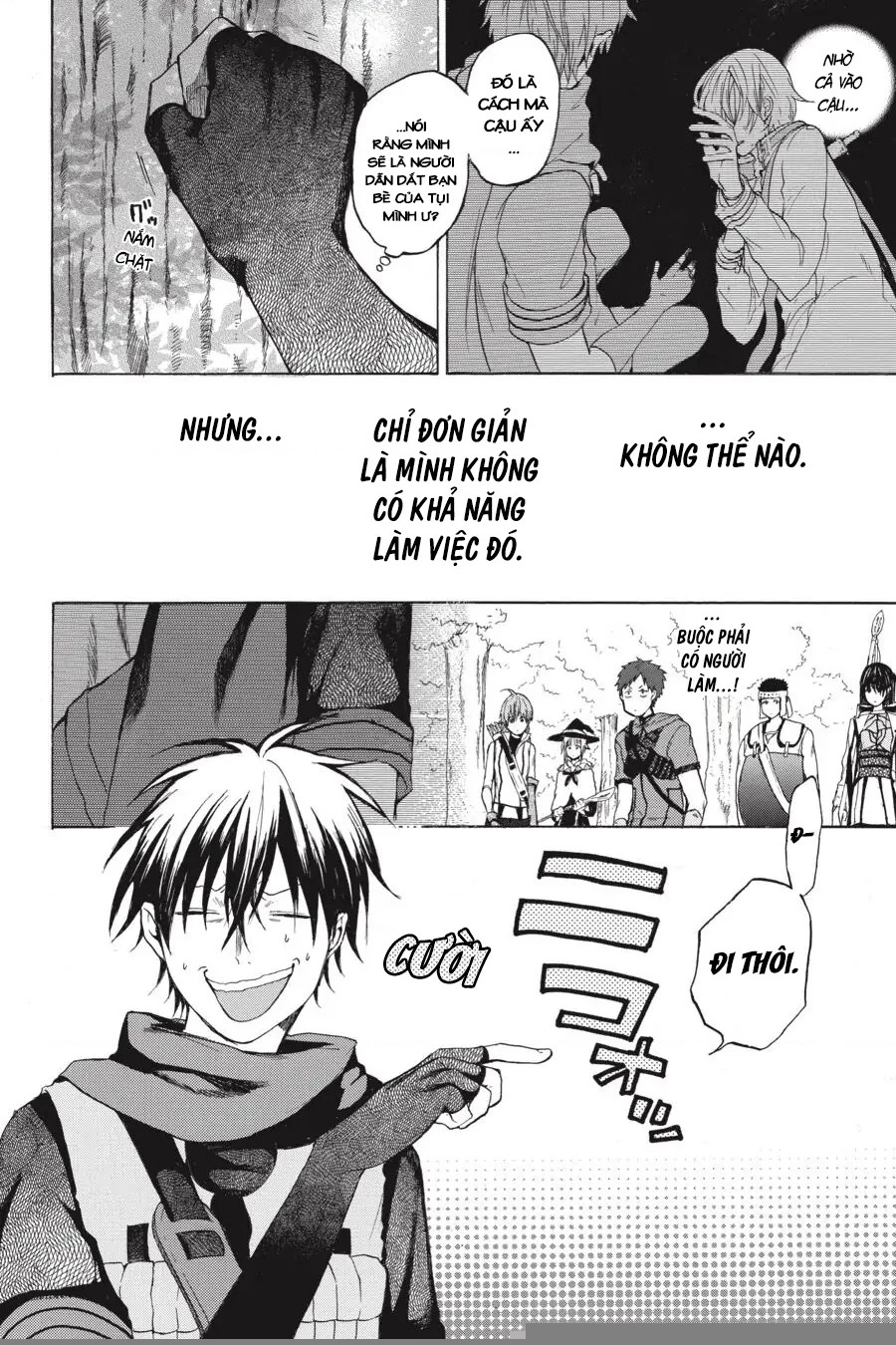 Hai to Gensou no Grimgar Chapter 6 - Trang 2