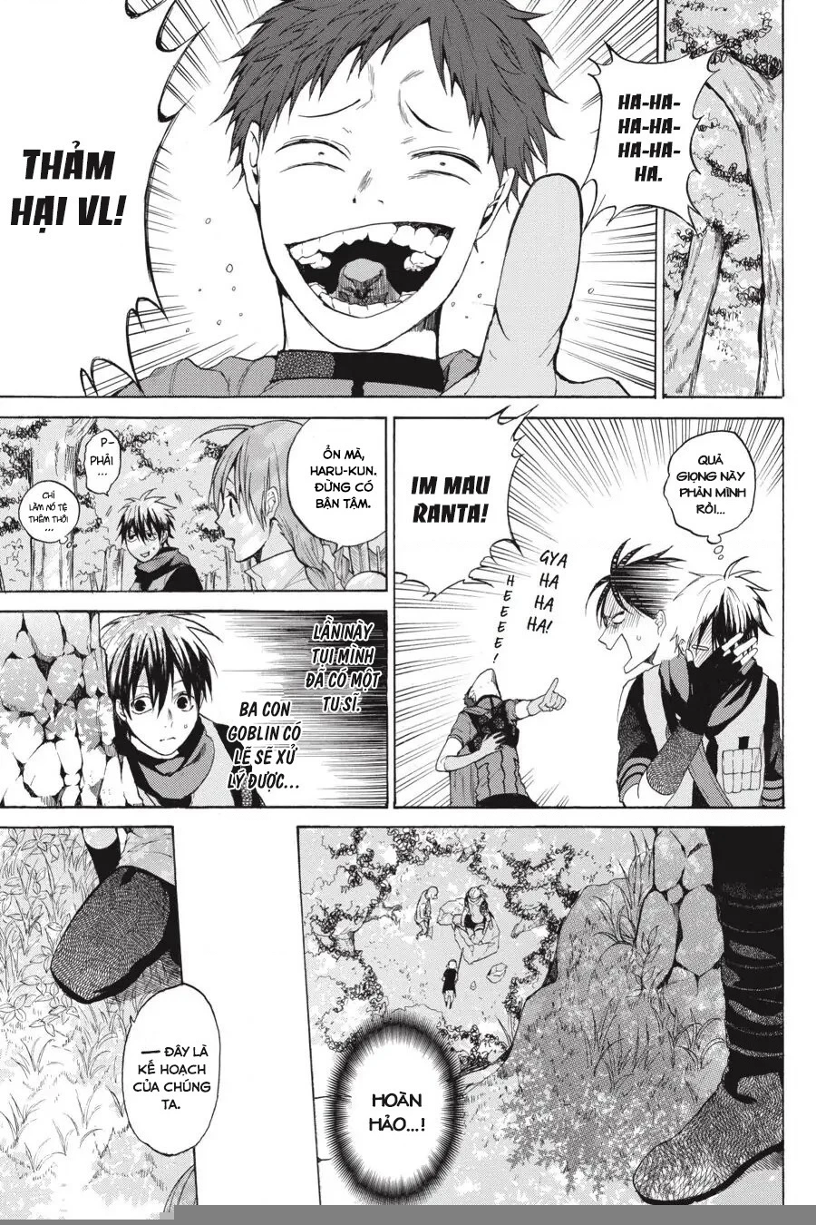 Hai to Gensou no Grimgar Chapter 6 - Trang 2