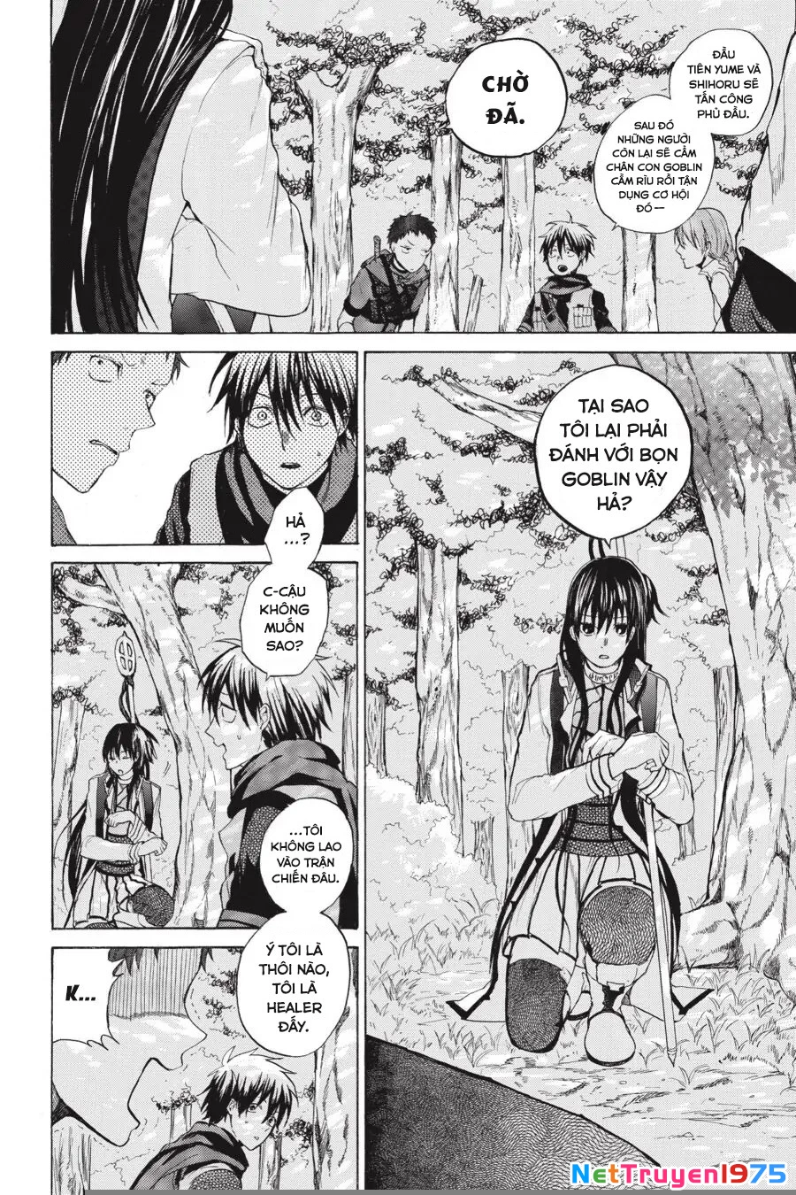 Hai to Gensou no Grimgar Chapter 6 - Trang 2