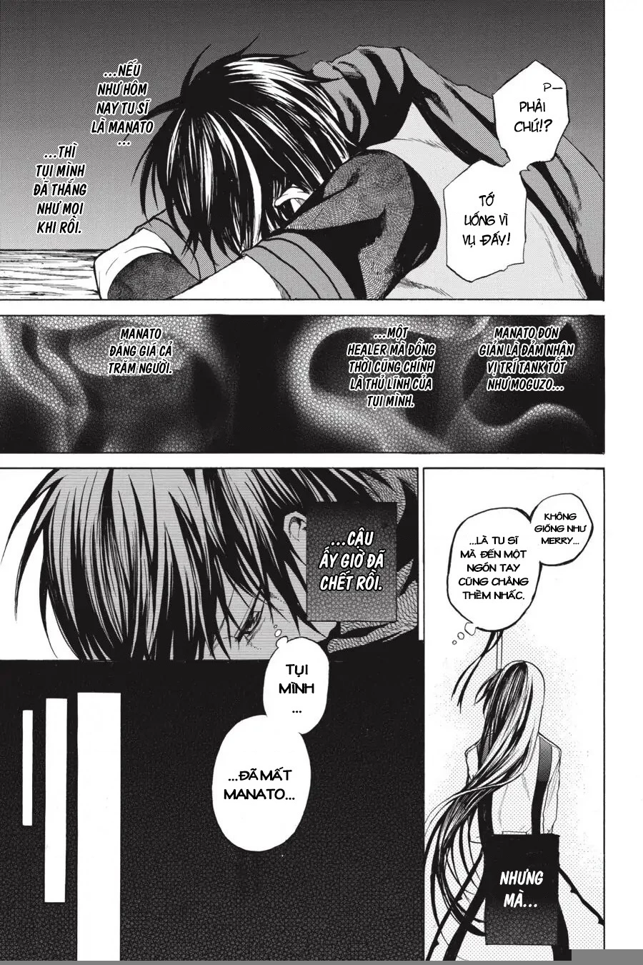 Hai to Gensou no Grimgar Chapter 6 - Trang 2