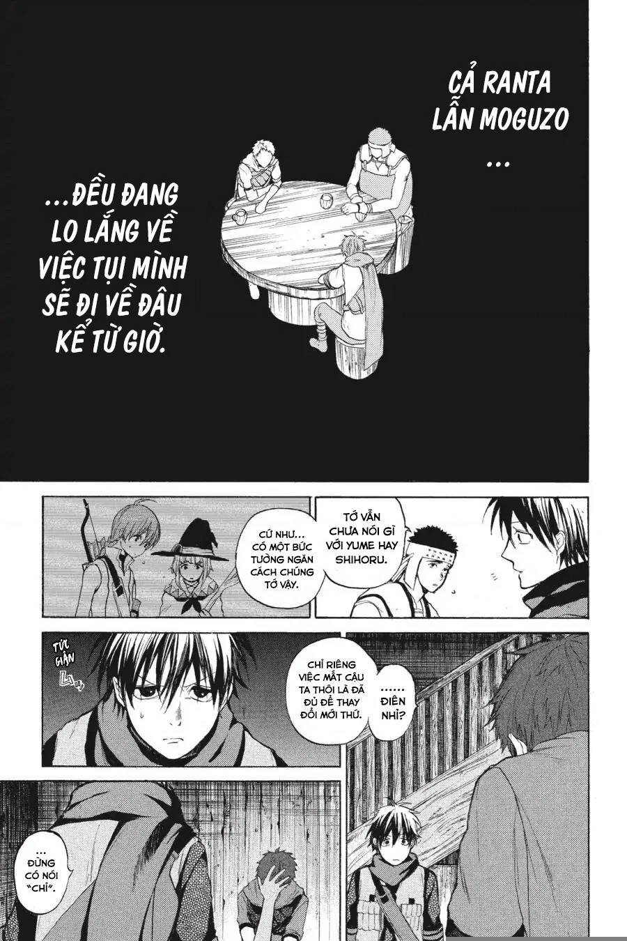 Hai to Gensou no Grimgar Chapter 6 - Trang 2