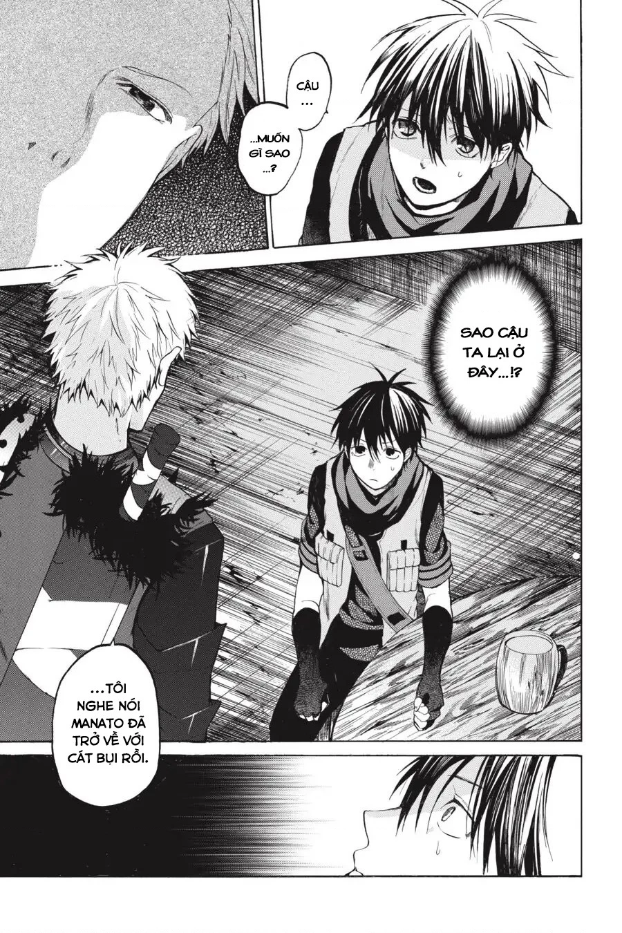 Hai to Gensou no Grimgar Chapter 7 - Trang 2
