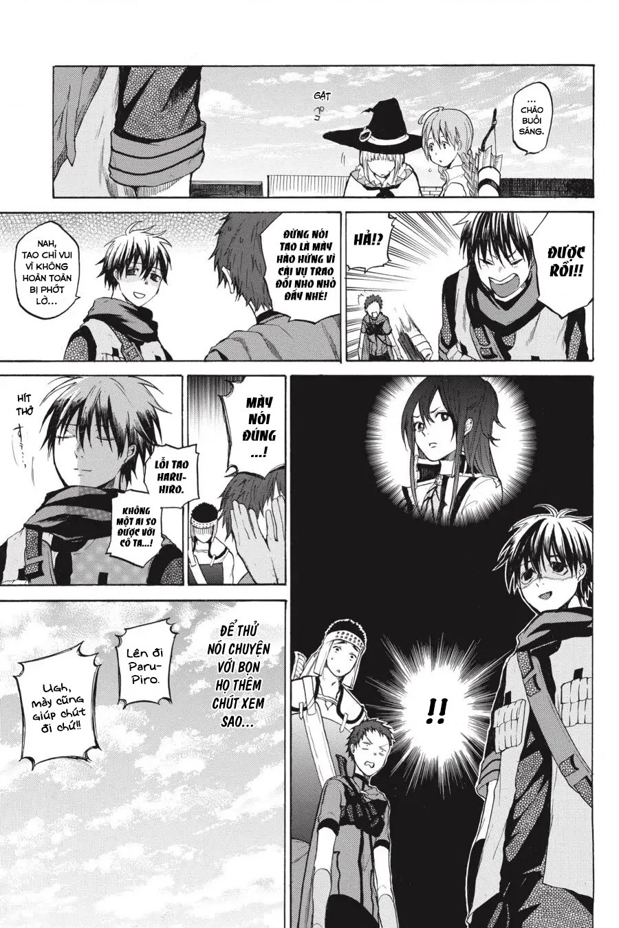 Hai to Gensou no Grimgar Chapter 7 - Trang 2