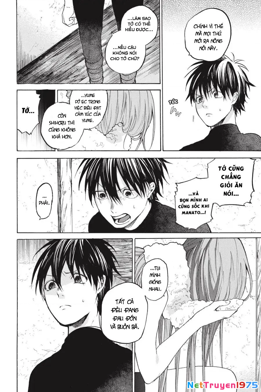 Hai to Gensou no Grimgar Chapter 7 - Trang 2