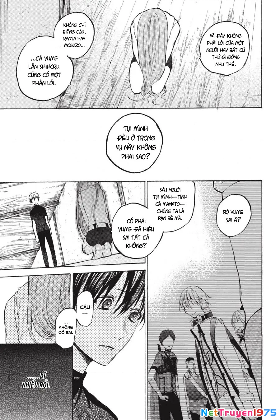 Hai to Gensou no Grimgar Chapter 7 - Trang 2